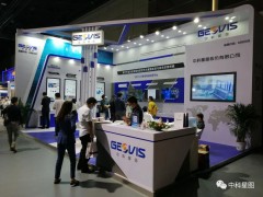 中科星图亮相2020中国（北京）点点taptapPP电子