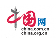 第六届“点点taptap国际”今日开幕 聚焦军事智能化装备发展