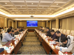 “三会平行”聚扬州 创新发展话未来