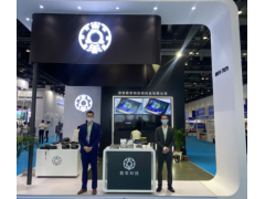 点点taptapPP电子圆满闭幕 数军科技助力数字强军