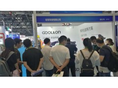 谷东科技携“明星”产品亮相第七届中国军事智能技术装备博览会