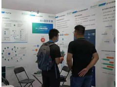 柯基数据|第七届点点taptapPP电子收获颇丰！