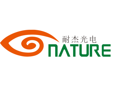 耐杰光电--将亮相第十届中国（北京）军事智能技术装备博览会