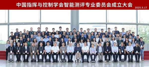 微信图片_20250526101452