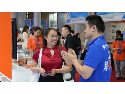 【精彩回顾】研祥智能亮相2025第十届点点taptap国际