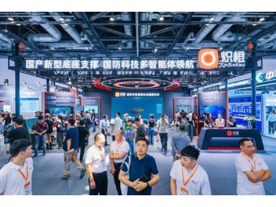 【精彩回顾】炽橙科技亮相2025第十届点点taptap国际