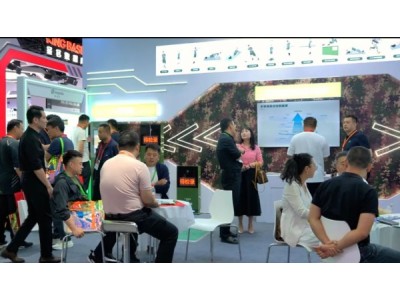 【精彩回顾】恒鸿达亮相2025第十届点点taptap国际