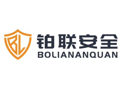 铂联安全--将亮相成渝军事智能技术装备博览会